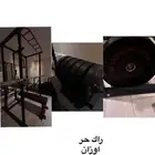 راك حر أوزان عقله غطس نظيييف سير كهربائي نظيف للبيع