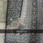 فرشه تركية