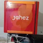 صناديق فايبر مضيئه