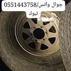 جنوط وكالة ختم نيسان