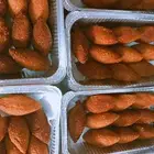 اسر منتجه الخبر
