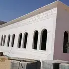لياسه ملونه بديل الحجر الطبيعي