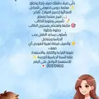 گرمیوں سے ہم کامیابی کا آغاز کرتے ہیں