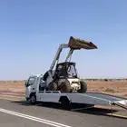 بوبكات للايجار اليومي