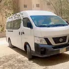 باص نيسان يورفان موديل 2020 مكيف ديزل للإيجار