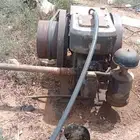 ماطور ينمر مع ديلمو