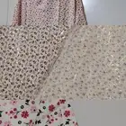 ارواب صلاة