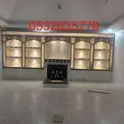 مشيت نجران مشب