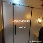 زجاج ومريات سكوريت وجهات محلات