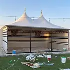 لبيع بيوت الشعر ومتزماتها