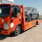 سطح  الدمام