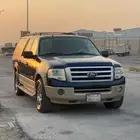 اكسدبشن مالك واحد من مريكه بدي شبه وكاله فيه باب ورفرف خلفي