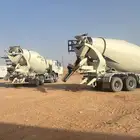 صب  مروح  صب  ميزاني  صب  ارضيات محط