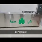 وانتر دولت الاستيل