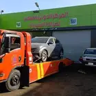 جدة مكة المدينة المنورة الدمام القصيم تبوك خميس مشيط ابها