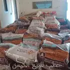 حطب للبيع 10 كيلوا ب 40 للواتصل ( )