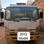 مجموعه دينات ايسوزو للبيع حافظات