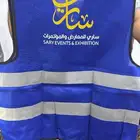 طباعة حرارية