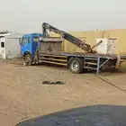 ونش هياب البي