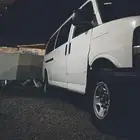 دفرنس فان سافانا
