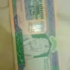 عملات قديمه للبي. ع