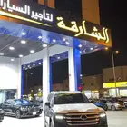 سيارات فارهه واقتصادية