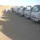سطحه ظهران الجنوب الحرجه لنقل السيارات في جميع مناطق المملكه
