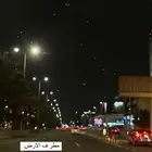 توصيل خارج جده رحلات
