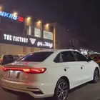 جلي اميجراند