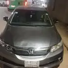 بيع