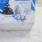 قدر ضغط افغاني