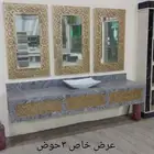 عفيف  ظلم   المويه   ضريه   ثرب