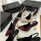 شوزات ماركه