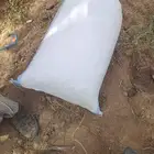 يتوفر تمر علاف