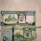 وين عشاق العملات قديمه على السوم الي يبغها يتواصل بي