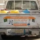 جلي بلاط جلي وتلميع روخام تنظيف سرامي  تنظيف خزانات