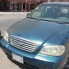 كاي كرنفال للبيع