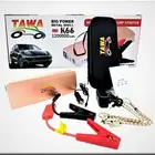 اشتراك تشغيل جميع السيارات