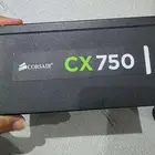 بور سبلاي 750واط