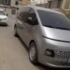 ستاريل موديل 2022