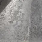 رفرف خلفي يسار همر H3