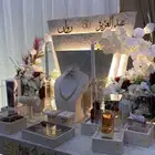 تاجير ملكيات كوش ورود مداخل