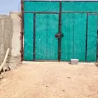 حوش كبير للبيع في مكه