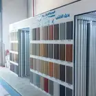 بديل خشب شيبورد بأسعار مناسبه