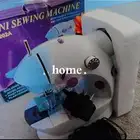 مكينة خياطه