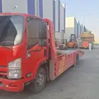 تاجير المعدات الثقيله