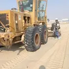 مهندس مساح