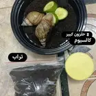 حلزونات للبيع تجهيز طلبيه