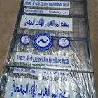 سرير دوار واحد 90  190
