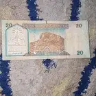 للبيع 20 ريال قديمة الملك عبد العزيز